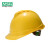 梅思安（MSA）V-Gard-500 PE豪华型超爱戴帽衬 V型有孔安全帽施工建筑工地防撞男女头盔 黄色