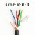 国标双绞屏蔽线RVSP2468芯485通讯信号线缆RVVSP0.511.5 双绞RVSP8*1.0平方100米