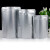 海斯迪克 铝箔自封袋 食物自立式包装袋密封袋 18*31+5铝箔自立袋(圆角) 50个 HKZ-141