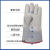 百舸 牛皮手套耐低温 实验室防液氮防寒防冻劳保手套 40cm BG-SB-9827