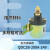 QDC2B-200A/10QCC15-200电动车液压尾板启动直流接触器12V24V48V 咨询 QDC2B200