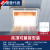 奥克斯（AUX）灯暖浴霸灯取暖卫生间风暖排气扇照明一体三合一浴室暖风机 灯暖替代者通用款