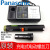 原装松下Panasonic充电式螺丝刀EZ6220B电动起子EZ9221电池EZOL11 EZ9221电池【未税】