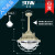 LED灯 吸顶隔爆型灯泡 仓库厂房车间加油站专用消防照明灯具 促销款30w[小]
