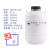 液氮罐10升20L30升50升冻精大口径容器小型液氮桶100l实验室 30升210mm口径