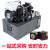 小型液压缸方形模具薄型油缸CX-SD20/25/32/40/50/60/80/100/150 CX-SD-32*30立式内牙