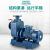 九贝 ZW/BZ系列自吸式离心泵管道增压大流量清污水排污泵高扬程抽水泵 100ZW100-15-7.5KW-4P