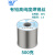 松香芯焊锡丝活性高纯度焊丝环保无铅焊锡丝0.8mm63A免洗有铅锡线 含量451.0mm（500克）