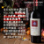 维卡基新品 意大利红酒撒丁岛SardusPater圣迪佩沙地干红葡萄酒佳丽酿红