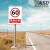 重安盛鼎 交通指示牌 道路限高限速牌安全设施警示牌圆形马路标志牌 限高3.2米