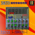 定制电子连接器数字XMTD2201/2202双控数显温度调节仪霍宇温控仪 2