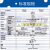 战舵SMC除静电器IZN10E-1106/0206/0106Z IZN10E-01P06/11P0 IZN10E-11P06 (带3M电源线)