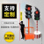 安徽红绿灯倒计时箭头灯300道路太阳能交通信号灯警示灯升降移动 3004型90瓦可升降