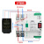 双电源自动转换开关 双电源自动切换开关单相俩路定时转换不断电2 32A 2P