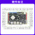 野火鲁班猫5卡片电脑Linux瑞芯微RK3588开发板AI板 【基础WiFi套餐】LBC5(16+128G)