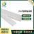 京开隆 PVC线槽 方形线槽线盒 PVC穿线槽 电缆电线明装线槽 绝缘墙面塑料线槽  100*80*2米