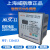 上海威斯康智能无功功率自动补偿控制器 JKL5C-4/6/8/10/12 回路 4回路