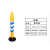 锦安行JA-LZ10 75cm 黄体顶部带提环蓝白箭头膜 道路警示路桩高弹性软柱反光立柱防撞柱 750×95×230mm 黄色