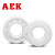 美国AEK/艾翌克  MR105CE 开放型 氧化锆全陶瓷轴承【尺寸5*10*4】