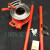 重型管子绞板手动套丝机铰板板牙114型水暖工维修工具绞丝机 板牙4 - 6分(6.3*2.5*1cm)