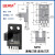 BERMU槽型光电开关感应传感器 BEM SX670