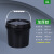 批发化工桶塑料桶包装桶黑色避光桶pp桶试剂瓶方桶避光塑料罐 26L黑色桶