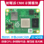 树莓派CM4扩展板Raspberry Pi Compute Module 4计算模块核心板 CM4104032