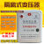 隔离变压器220v转220v变220v单相1比1抗干扰200W1000W防触电维修 500W