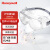 霍尼韦尔（Honeywell）护目镜 LG99100*5副 防雾 防风尘飞溅实验眼罩 工业切割劳保眼镜