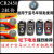 CR2450B纽扣电池SONY宝马BMW1/3/5/7系汽车遥控器钥匙3V 松下进口2450电池2粒