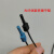HFBR-4531Z HFBR-4533Z 4535Z ABB变频器光纤 接头塑料光纤 双芯线 一端各2个接头 1m