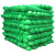 北京盖土网防尘网建筑工地绿网覆盖网绿化盖煤沙网绿色遮阳网 绿色8*30米/5卷 5针