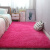 精选加厚地毯客厅茶几毯粉色少女心长毛毛绒女生房间卧室可爱满铺 大红色长绒