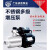 凌霄广东不锈钢自吸增压泵家用自来水自动超220v小型抽水泵 CMI2-6 750w智能变频泵