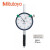 Mitutoyo 三丰 标准型指针式指示表 2952SB（0-30mm，0.01mm）长行程型 平型后盖 新货号2952AB
