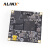 ALINX 黑金 FPGA 核心板 Xilinx Zynq7000 XC7Z020 工业级 AC7021B