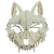 骷髅面罩元旦新年风骷髅动物骨头面具半脸二次元猛虎龙神玄 #1 人狼面具（PU发泡）