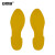 安赛瑞 5S管理地贴（脚印）1对装 280×100mm 黄色 脚印形状地贴 15814