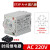 时间继电器JSZ3通电延时ST3PA-A B C D E时间控制开关220V24V  京炼 AC220V A-A(0.5S/5S/30S/3M