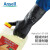 安思尔（Ansell）87-950橡胶防化学实验室防酸碱防护劳保工作手套 87-950 M