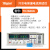 日曌TH2689A TH2686N TH2686C 电压连续可调电解电容漏电流测试仪 TH2686C(电压0-200V 0-500V