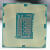 英特尔（Intel）英特尔四核I5-3570 3450 3550 3330 3470 2400 2500散片1155针CPU I53330