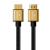 魔兽丨2.1版高清HDMI线发烧级8K-2.1版超清线；5米