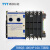 TYT泰永长征TBBQ3-63/4P双电源16A自动转换开关电器III型ATSE