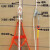 高空安全绳套装户外高空作业绳钢丝芯外墙专用清洗坐板吊绳耐磨绳 18毫米30米副绳(不含配件)