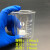 蜀牛环球烧杯量杯实验器材10ml50ml加厚带刻度低型小烧杯 玻璃棒8*300