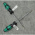 接线端子一字螺丝批刀起子335-2.5 3 3.5 4 5.5 6mm 不带磁 可以加磁 非螺丝刀
