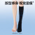 振德（ZHENDE）治疗型静脉曲张袜压力一级中厚型标准款长筒直筒静脉曲张弹力袜 黑色L
