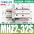 气动手指气缸mhz2-16d小型平行气爪夹具10D/20d/25d/32d/40d MHZ2-32S单作用