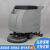 梓萤岔手推式小型洗地机 商用清洁吸拖一体机 全自动洗地拖地机 M6 24 56